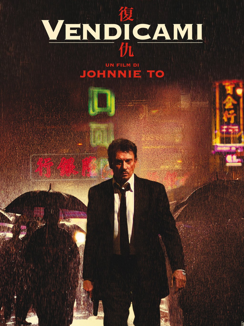 Recensione “Vendicami” (2009)