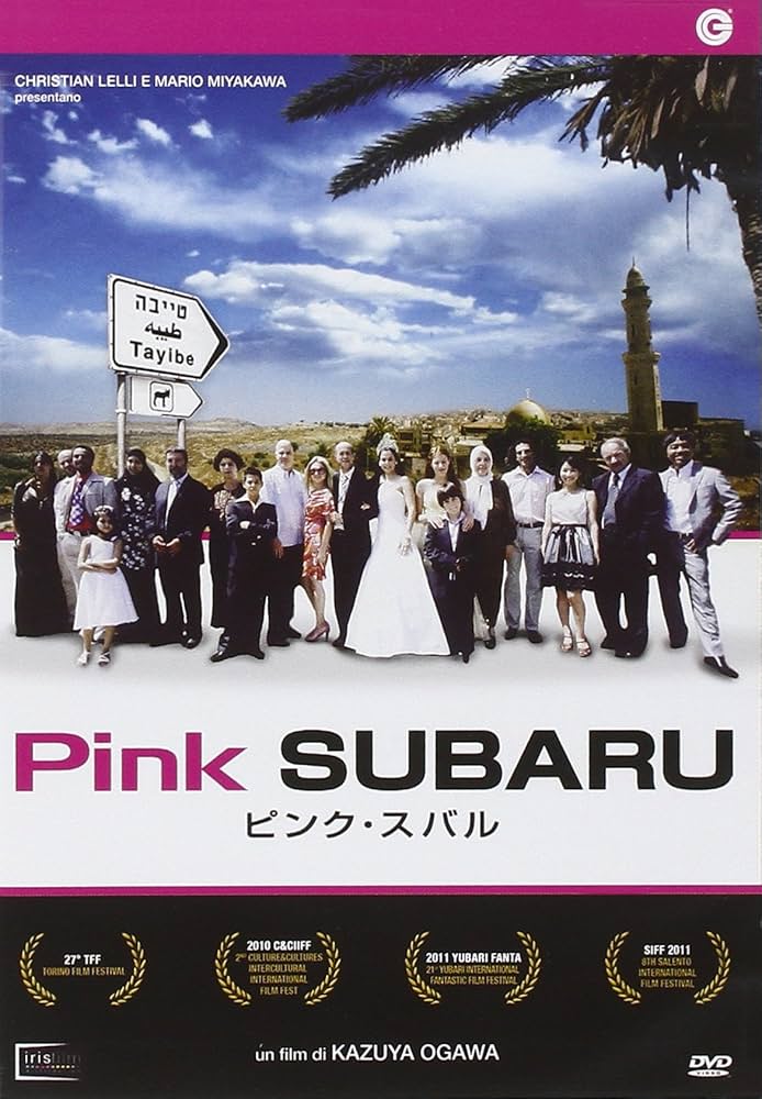 Recensione “Pink Subaru” (2011)