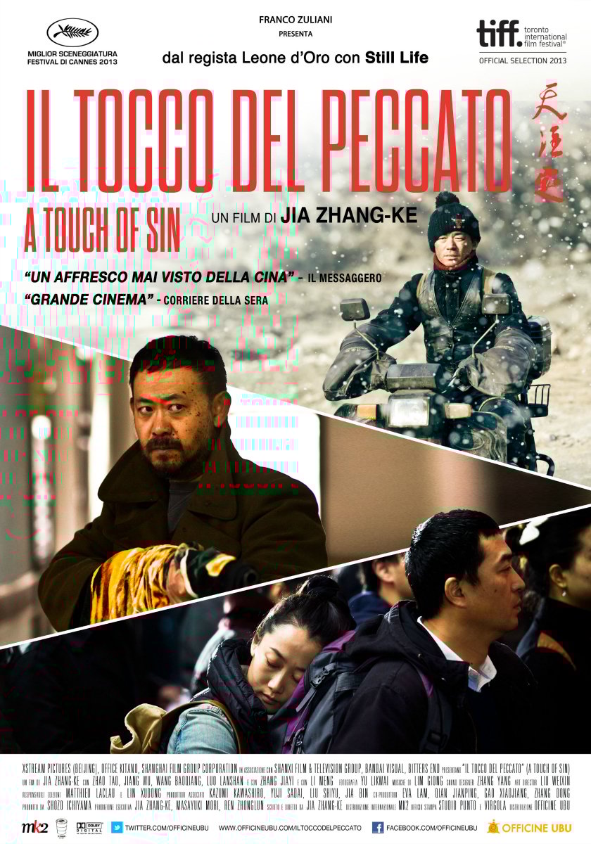 Recensione “Il Tocco del Peccato” (2013)