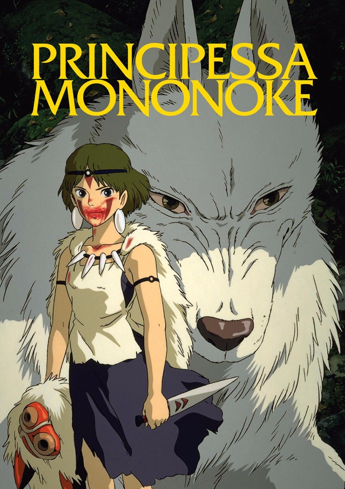 mononoke