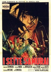 7samurai ita