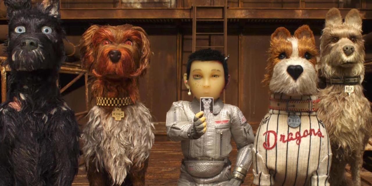 isleofdogs