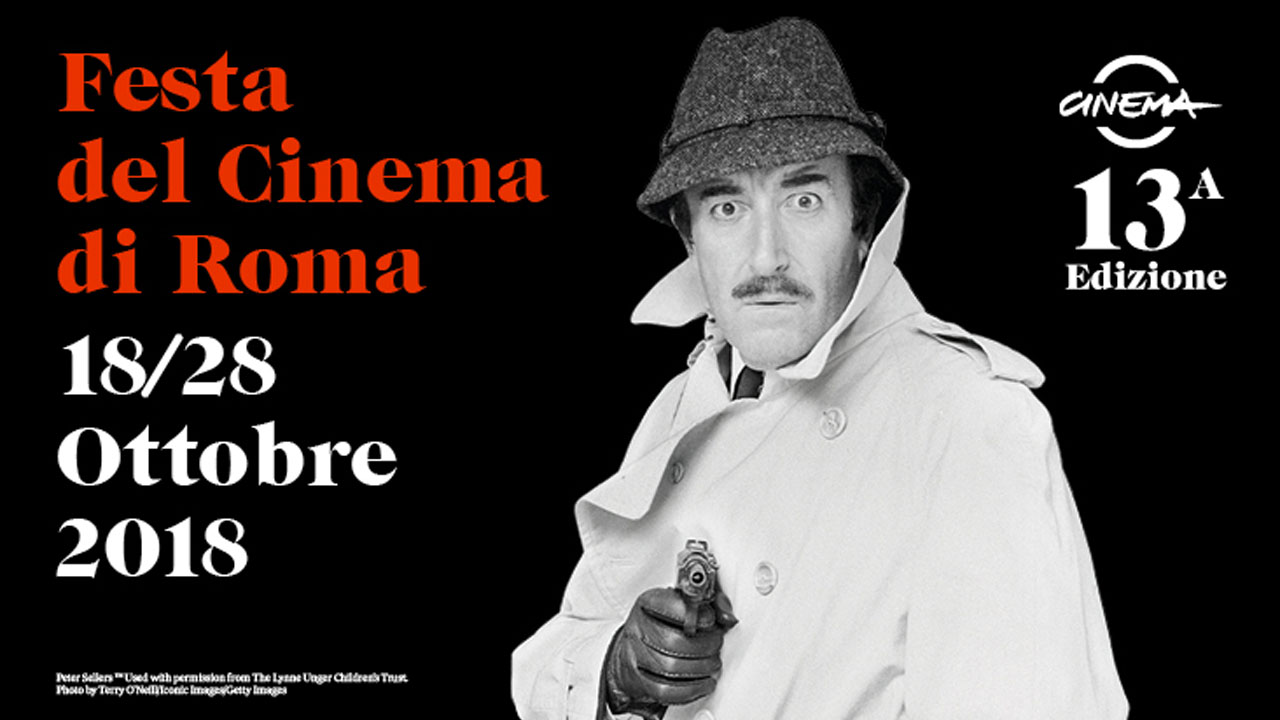 festa_del_cinema_di_roma_2018