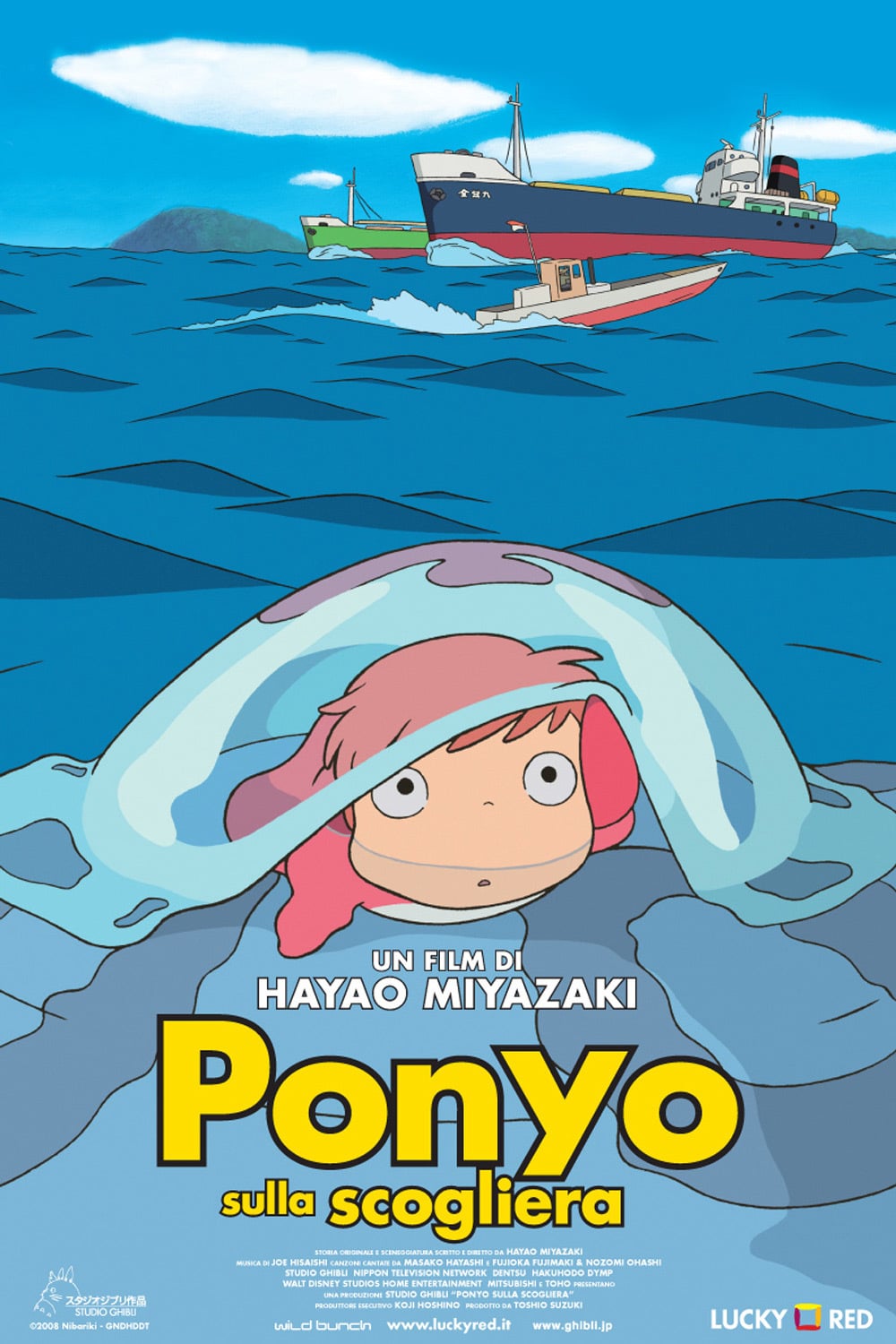 Recensione “Ponyo Sulla Scogliera” (2008)